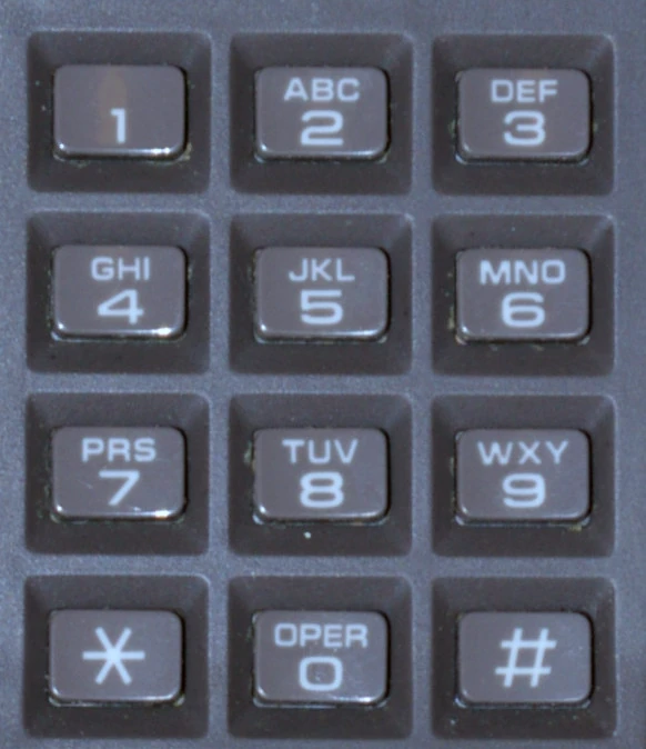 Interphone sans fil longue portée connecté