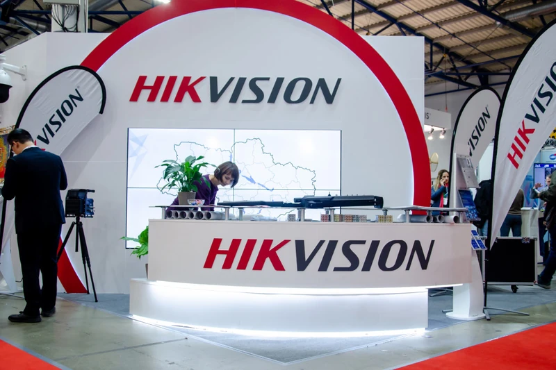 Hikvision : histoire et avis sur la marque